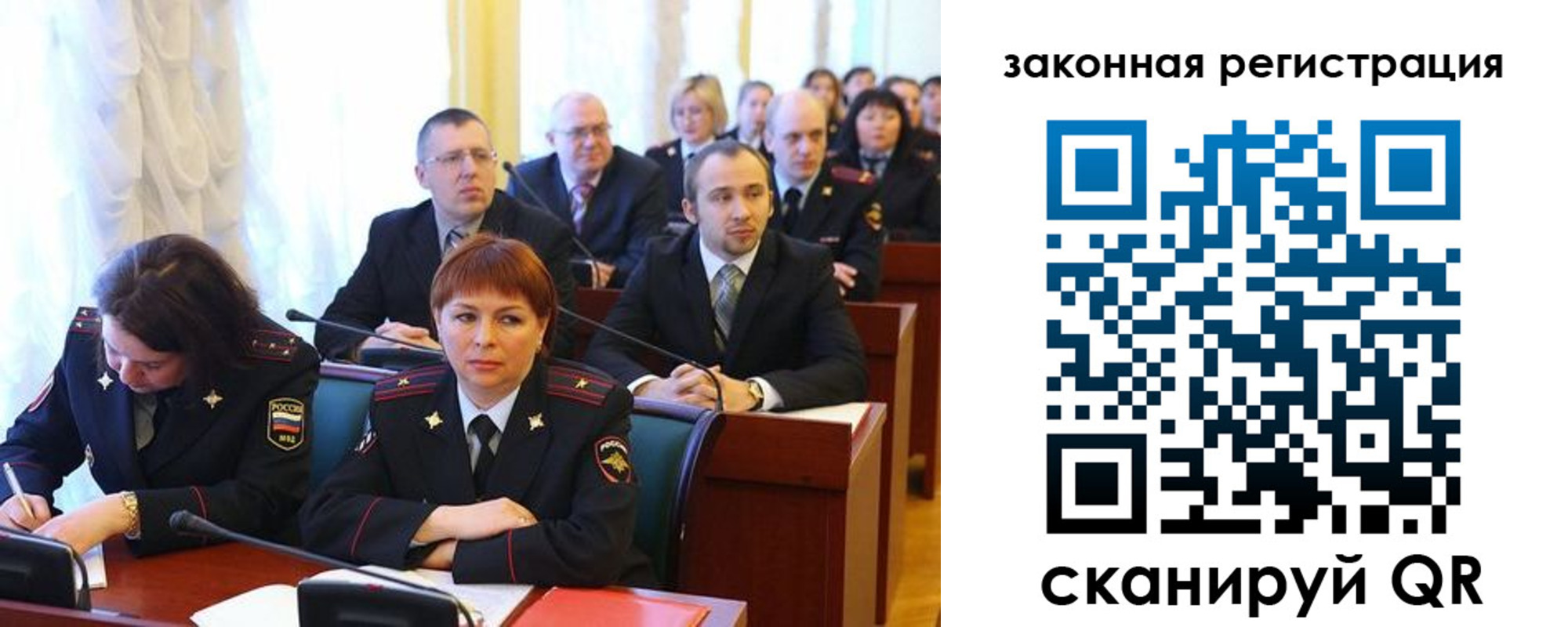 форма 3 в Морозовске