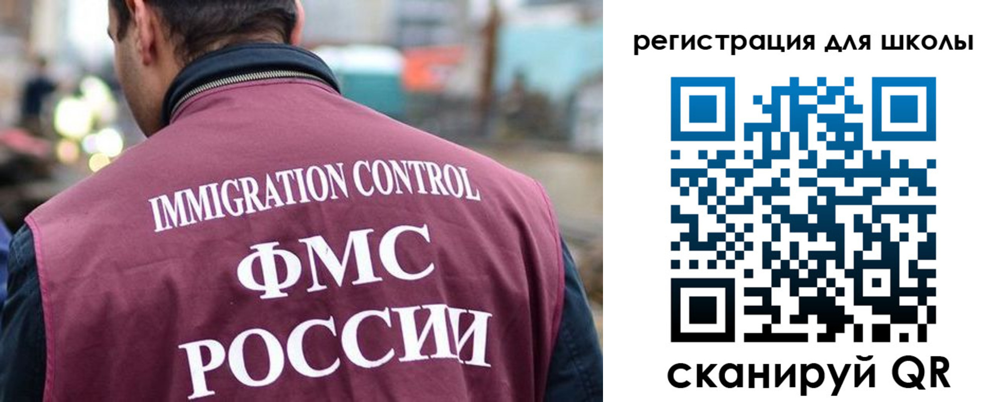 форма 3 в Морозовске